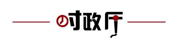 散文奖网络投票启动；国足终于赢了九游会网站齐鲁早报第四届青未了(图3)