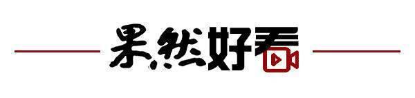 散文奖网络投票启动；国足终于赢了九游会网站齐鲁早报第四届青未了(图6)