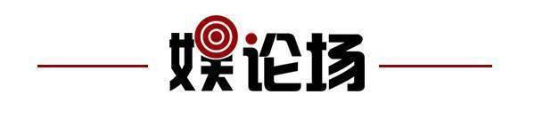 散文奖网络投票启动；国足终于赢了九游会网站齐鲁早报第四届青未了(图10)