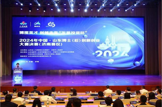 散文奖网络投票启动；国足终于赢了九游会网站齐鲁早报第四届青未了(图17)