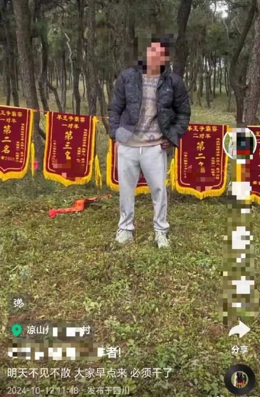 散文奖网络投票启动；国足终于赢了九游会网站齐鲁早报第四届青未了(图16)