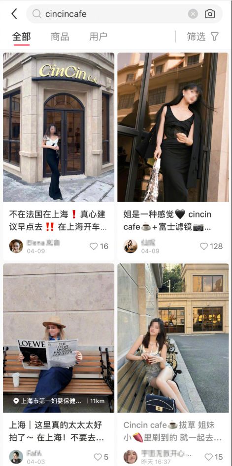 散文奖网络投票启动；国足终于赢了九游会网站齐鲁早报第四届青未了(图14)