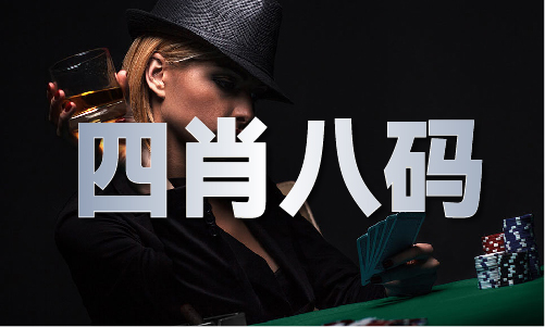 开彩好资料_澳门天天开彩好资料V九游会真人游戏第一品牌澳门天天(图1)
