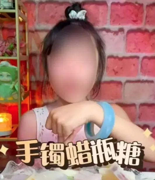 ！人民日报点名批评不仅三无还有致癌风险九游会·j9网站揭秘“网红零食”陷阱(图2)