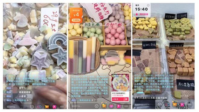 ！人民日报点名批评不仅三无还有致癌风险九游会·j9网站揭秘“网红零食”陷阱(图3)
