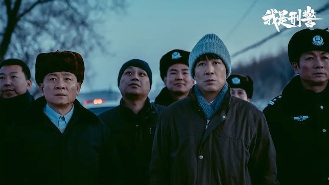 山矿案宋小军白玲背后隐情惊人九游会《我是刑警》：秦川破西(图2)