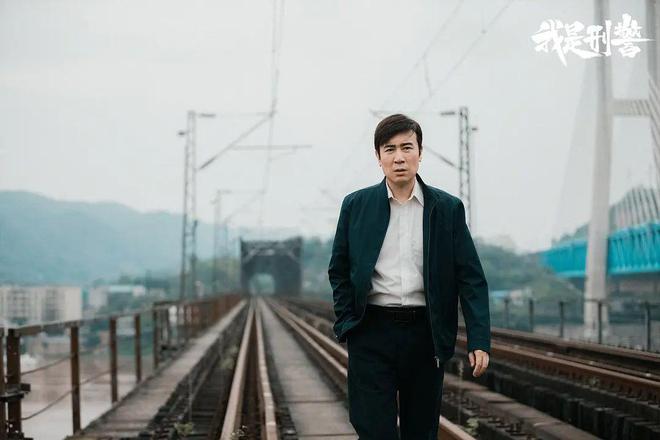 山矿案宋小军白玲背后隐情惊人九游会《我是刑警》：秦川破西(图1)