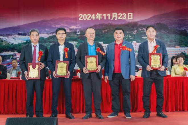 会成立庆典暨校董会项目竣（开）工仪式J9国际集团永春八中举行第七届董事(图5)