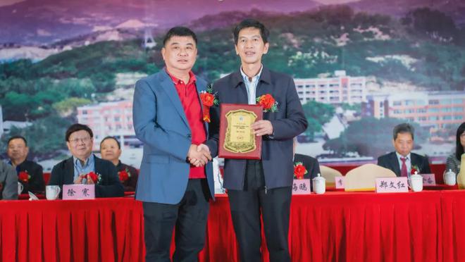 会成立庆典暨校董会项目竣（开）工仪式J9国际集团永春八中举行第七届董事(图6)
